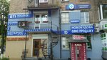 Ofis prodazh Novostroy (Perova Boulevard, 5), agencia inmobiliaria