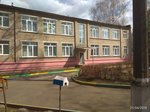Kindergarten № 38 (Pravdy Street, 4), kindergarten, nursery