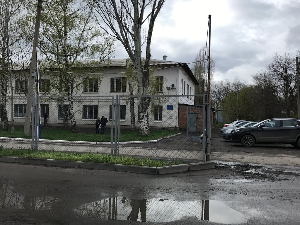 Психоневрологический диспансер ул шевченко 153 фото