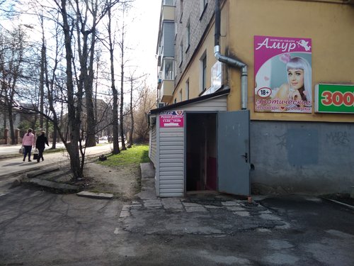 Смотреть порно: атам трахает өзінің қызметші