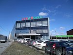 Roba (Energetikov Avenue, 19), workwear