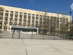 Gbuz gorodskaya bolnitsa № 2 Zhenskaya konsultatsiya Polikliniki № 2 (ulitsa Mira, 41), policlínica para adultos