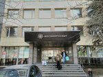 ProTranslate (Marksistskaya Street, 22с1), translation agency