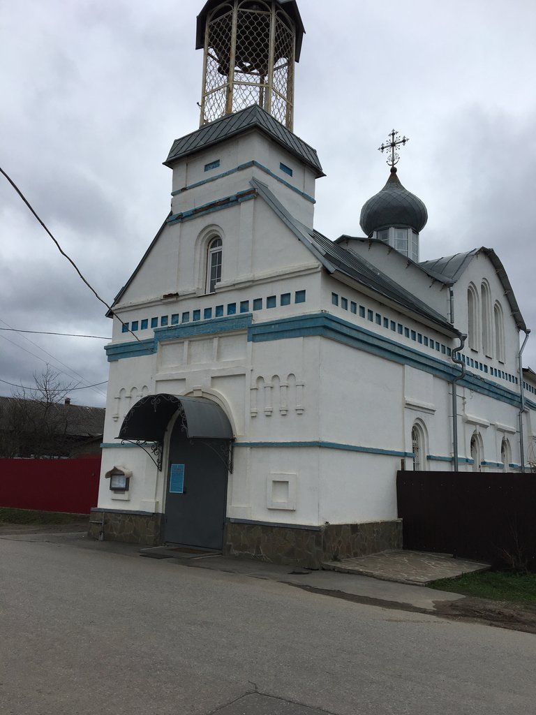 Православный храм Храм Архангела Михаила на Красной поляне, Лобня, фото