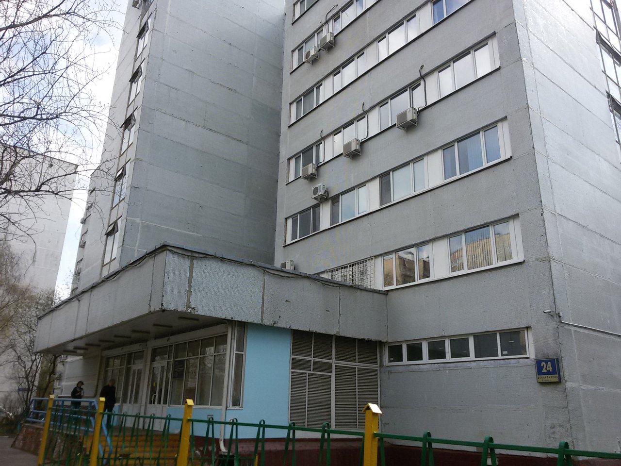 Ул пестеля москва