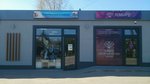 Minatex (posyolok Vasilkovo, Artyomovskaya Street, 1А), knitwear
