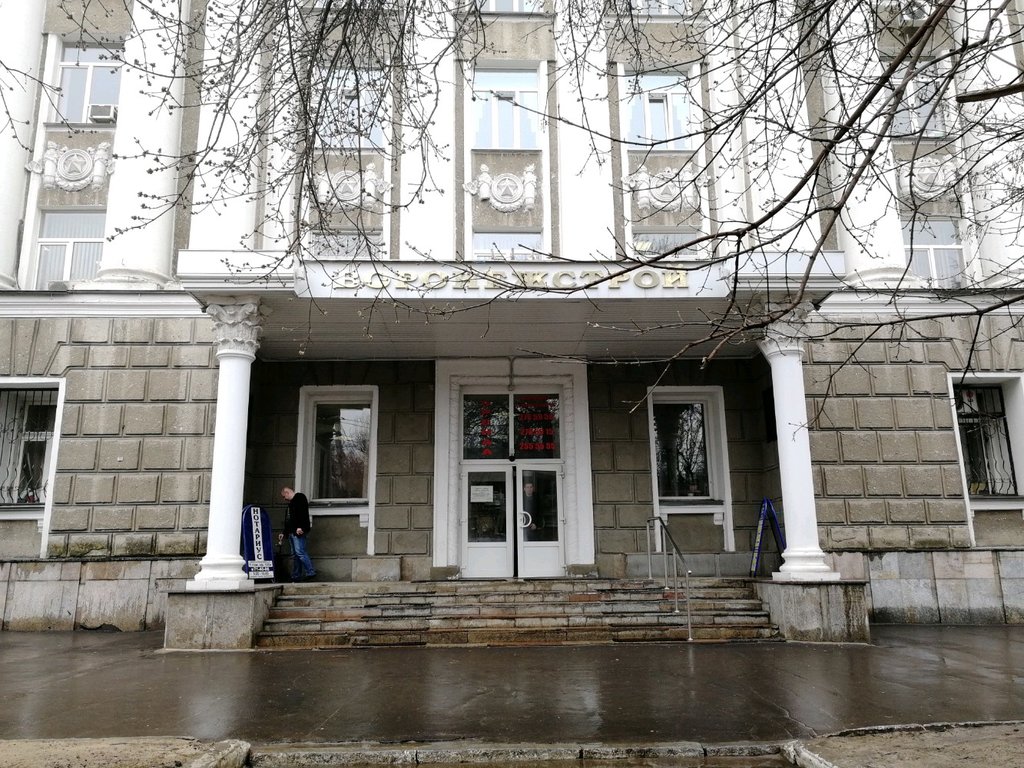 Sale and lease of commercial real estate Sk Voronezhstroy, Voronezh, photo