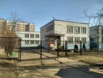 Mbdou Detsky sad № 85 Krasnaya shapochka (10-y mikrorayon, Sportivnaya Street, 9) ، مركز الرعاية النهارية، رياض الأطفال