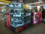 Cheholnya. Dirigabl (Akademika Shvartsa Street, 17), items for mobile phones