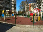 Детская площадка (Kaliningrad, Belomorskaya Street), playground