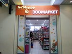 Le'Murrr (Torfyanaya Road, 7Б), pet shop