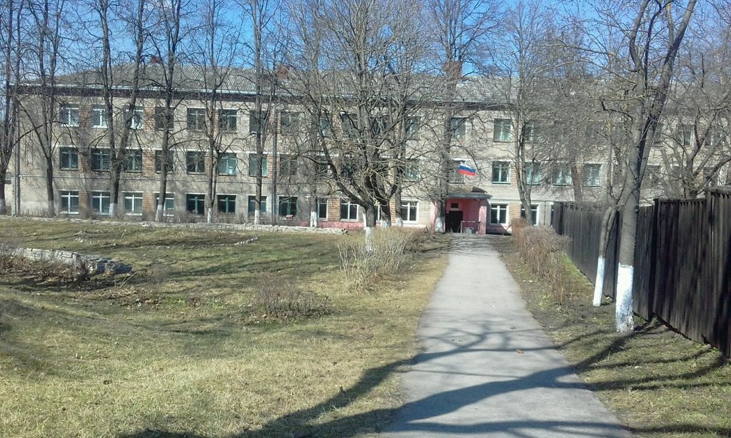 School Secondary school № 20, Kaluga, photo