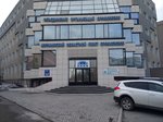 Murmansky Regionalny Uchebny tsentr Profsoyuzov (Lenina Avenue, 12), occupational safety and health