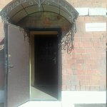 Профнедвижимость (Pobedy Avenue, 168/2), sale and lease of commercial real estate