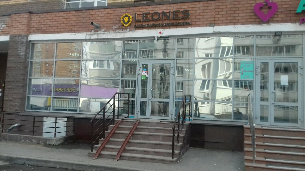Vip store ул четаева 66б казань фото