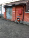Белторг (2nd Tsentralnaya Street, 2), sale and lease of commercial real estate