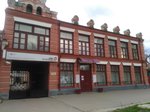 Редакция газеты Борисоглебский вестник (Народная ул., 52), редакция сми в Борисоглебске