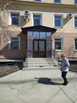 ЯкутПНИИС (Dzerzhinskogo Street, 20), research institute