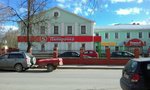 Юридическое бюро (Sotsialisticheskaya ulitsa, 11) ، خدمات قانونية