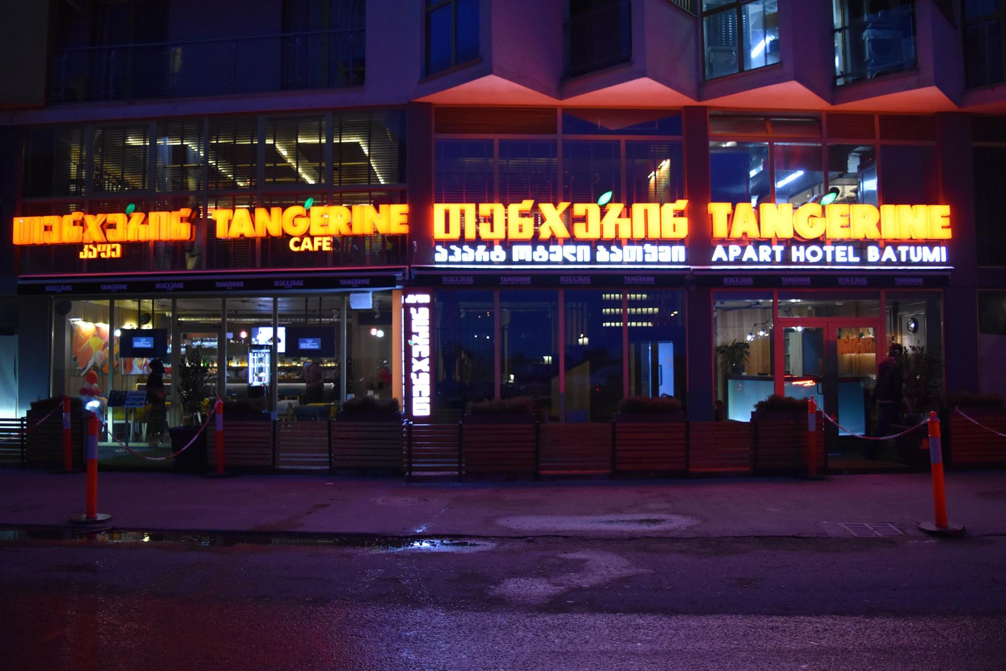 Фото 155600241414