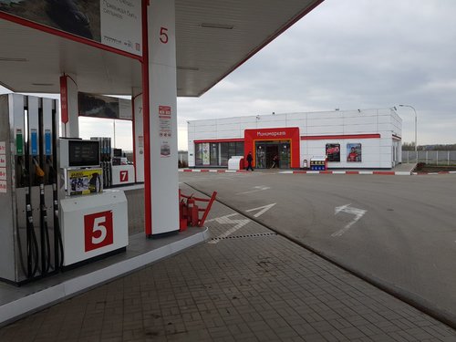 Gas station Lukoil, Krasnodar Krai, photo