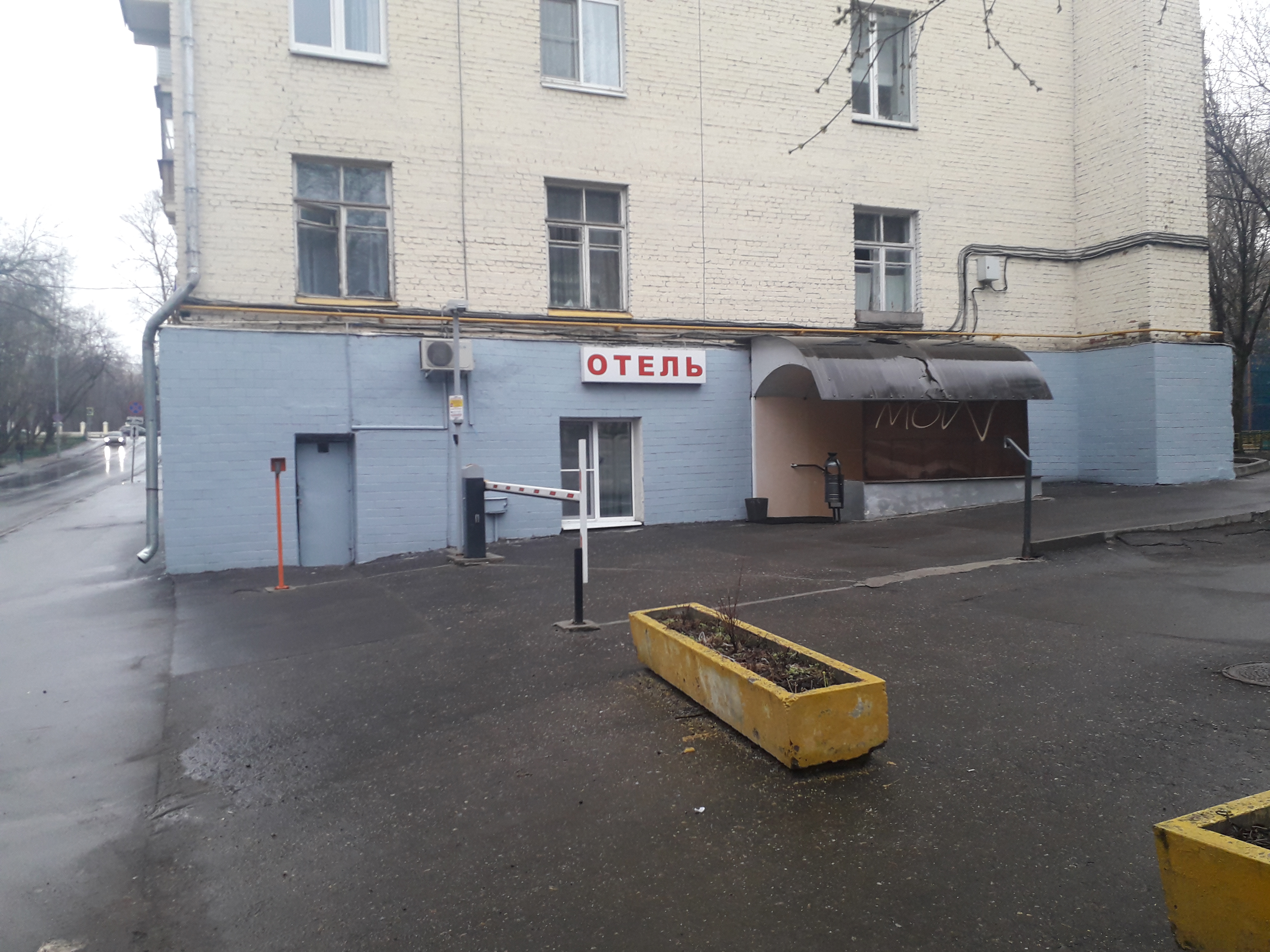 Фото Выставка