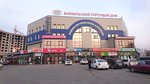 Baykalsky torgovy dom (Rzhanova Street, 166), management company