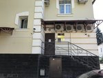 Upravlyayushchaya kompaniya (Karla Marksa Street, 3А), management company