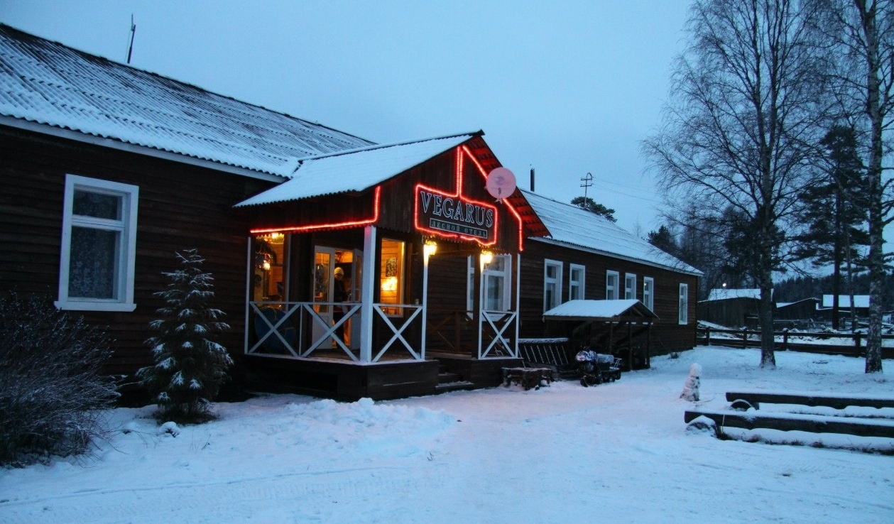 Фото Вегарус