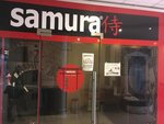 Samura (Lermontova Street, 66), tableware shop