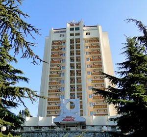 Aluston
