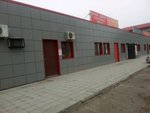 Евромебель (Belgorod, Novaya Street, 2А) ، محل أثاث