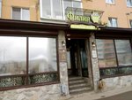 Kafe Filin (ulitsa Vilyamsa, 43), cafetería