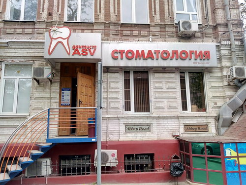 Все фото