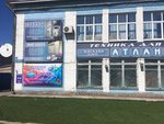 Atlant-servis (Nikolskaya ulitsa, 15А), tienda de electrodomésticos