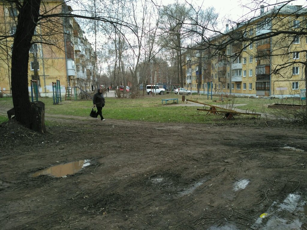 Playground Playground, Perm, photo