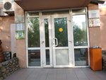 Добавки Всем (Mitinskaya Street, 55к1), food raw materials