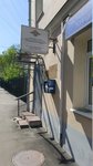 Territorial'nye organy Mvd Rossii (Furmanny Lane, 13с8), police department