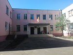 Detsky sad № 121 (Leninskiy Avenue, 140) ، مركز الرعاية النهارية، رياض الأطفال