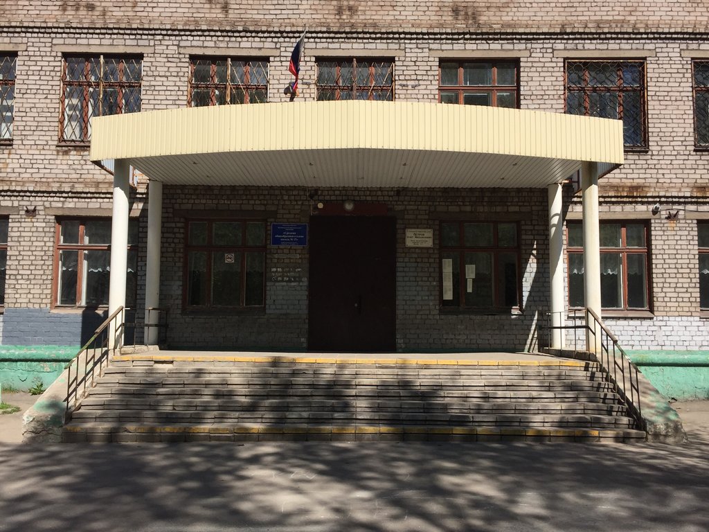 21 Школа череповец карта