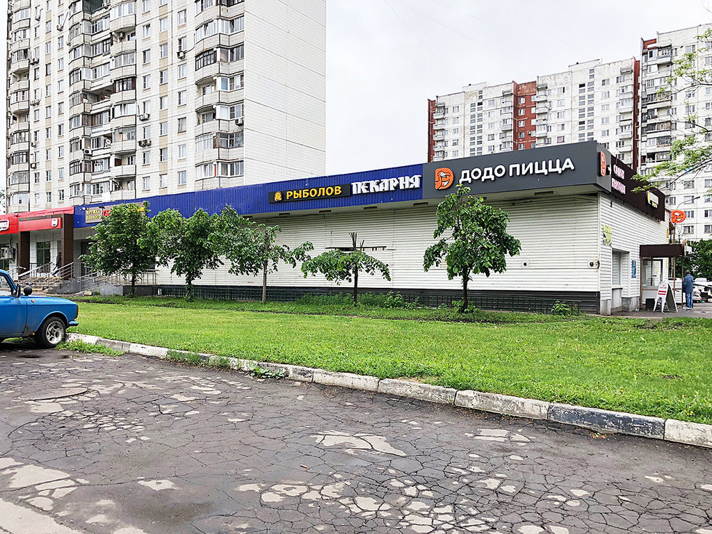 Москва Ул Дубнинская Магазины