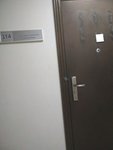Проминстрах (Kommunisticheskaya Street, 35), insurance company