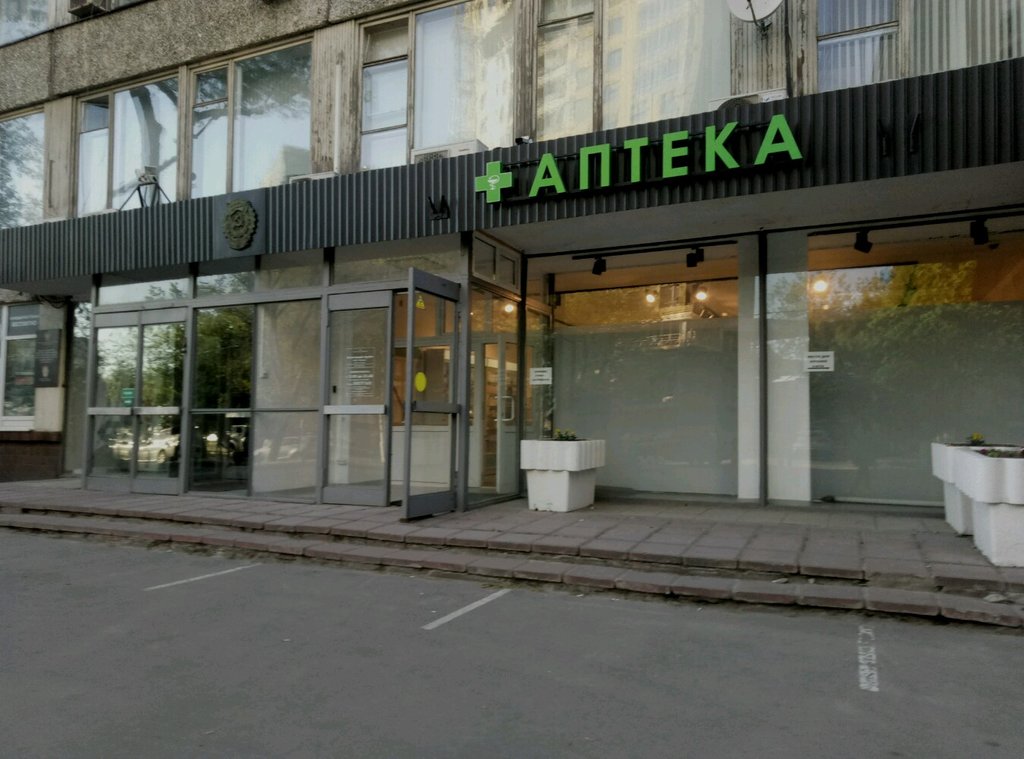 Роскачество ул орджоникидзе 12 стр 4 фото