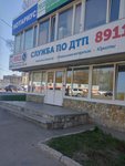 Assotsiatsiya Inzhenernyye izyskaniya V stroitelstve (Lesotekhnikuma Street, 16/1), organización autorreguladora