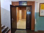Posledny Put Byuro Ritualnykh Uslug Agmpp ZhKKh (prospekt Mira, 19А), servicios fúnebres