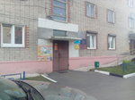 Главное управление государственного административно-технического надзора Московской области, территориальный отдел № 17 г. Шатура (Ilicha Avenue, 32/2), state supervisory bodies