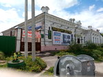 Pavlovskaya tipografiya (ulitsa Shmidta, 6), printing house