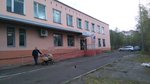 MBOU DOD g. Murmanska Tsdyut (Generala Scherbakova Street, 26), further education