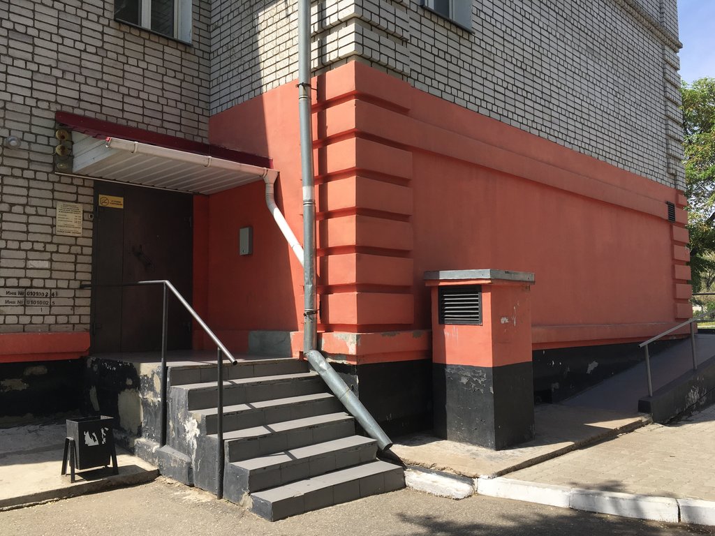 أرشيف Blagoveshchensk City Archive and Housing Center ، ، صورة