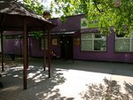 Mir molodih (Kashirskoye Highway, 124к2), club de ocio